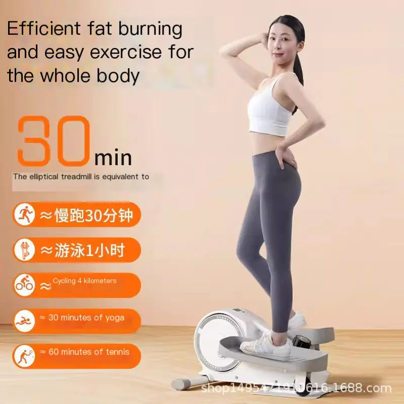Compact Home Stepper Mini Elliptical Machine Fitness